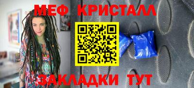 кокаин перу Свободный