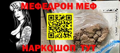 кокаин перу Свободный