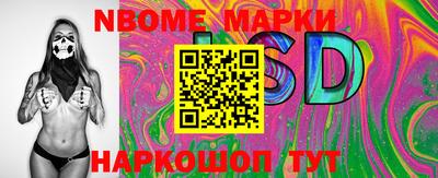 кокаин колумбия Сланцы