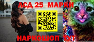 герыч Северобайкальск
