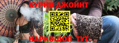 COCAINE Севастополь