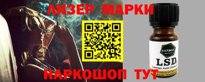 герыч Северобайкальск