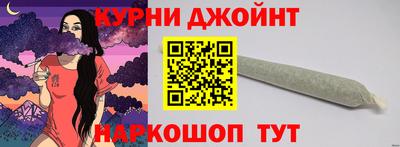 COCAINE Севастополь