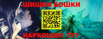 герыч Северобайкальск
