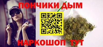 кокаин перу Свободный