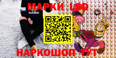 герыч Северобайкальск
