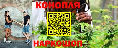 герыч Северобайкальск