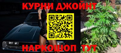 COCAINE Севастополь