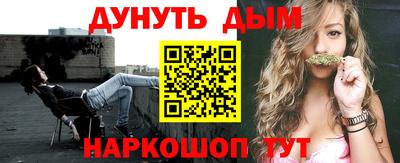 кокаин перу Свободный