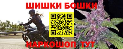гашиш Славянск-на-Кубани