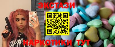герыч Северобайкальск