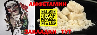 гашиш Славянск-на-Кубани