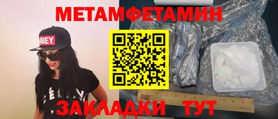 кокаин перу Свободный