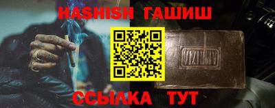 кокаин колумбия Сланцы