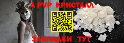 кокаин перу Свободный